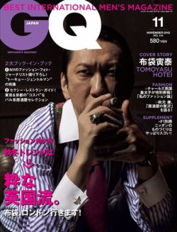 雑誌 定期購読の予約はfujisan 雑誌内検索 ウダイ フセイン がgq Japan ジーキュージャパン の12年09月24日発売号で見つかりました