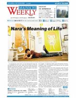 Mainichi Weekly（毎日ウィークリー） 9月1日号 (発売日2012年09月01日) 表紙