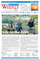 Mainichi Weekly（毎日ウィークリー） 9月8日号 (発売日2012年09月08日) 表紙