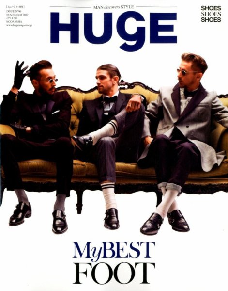 HUgE（ヒュージ） 11月号 (発売日2012年09月24日) 表紙