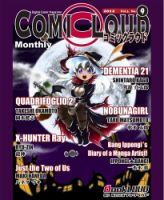 COMICLOUD（コミックラウド） Vol.3No.9 表紙
