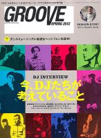 バラ売り可　groove 14冊　音楽雑誌 バラ売り可 groove 14冊 音楽雑誌 718yU6sc88L._UF350,350_QL50_.jpg