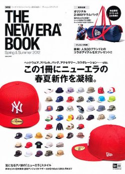 THE NEW ERA BOOK 4月号 (発売日2012年03月15日) 表紙