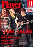 プレイヤー 11月号 (発売日2012年10月02日) 表紙