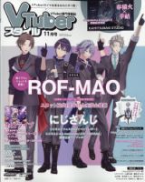 上品なファッション 849365_n.jpg その他
