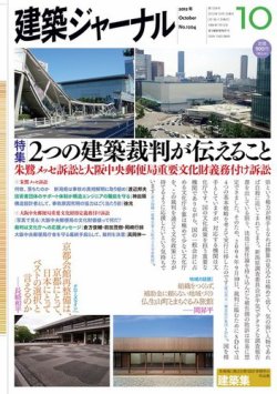 【中古】 科学的実戦株価採点表 ６３年下期/同友館/広瀬茂樹 Amazon.co.jp: 科学的実戦株価採点表 63年上期 : 広瀬 茂樹: 本