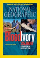 NATIONAL GEOGRAPHIC MAGAZINE （ナショナルジオグラフィック英語版）　 表紙