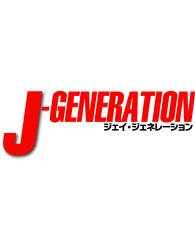 J-GENERATION（ジェイ・ジェネレーション） 2011年12月号 (発売日2011年10月20日) 表紙