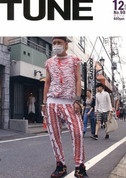 TUNE（チューン） 2012年12月号 (発売日2012年10月16日) 表紙