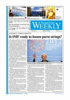 The Japan Times / The New York Times Weekend Edition Vol.52  No.41 (発売日2012年10月19日) 表紙
