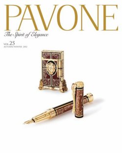 PAVONE（パボーネ） vol. 25 (発売日2012年10月20日) 表紙