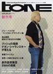 TONE　(トーン) 創刊号 表紙