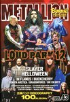 メタリオン  11月号 (発売日2012年10月19日) 表紙
