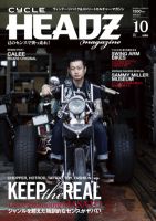 CYCLE HEADZ magazine（サイクル ヘッズ マガジン）のバックナンバー | 雑誌/定期購読の予約はFujisan