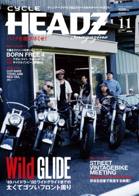 CYCLE HEADZ　magazine（サイクル　ヘッズ　マガジン） Vol.11 (発売日2012年09月24日) 表紙
