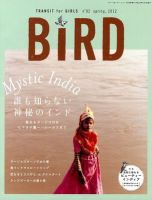 BIRD TRANSIT for GIRLS no.02 表紙