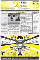 シュウェ・バマー(Shwe Bamar) 2012年11月01日発売号 表紙