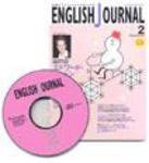 ENGLISH JOURNAL (イングリッシュジャーナル) 2004年01月09日発売号 表紙