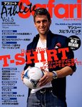 アスリートSafari（サファリ） 5月号 (発売日2012年04月11日) 表紙