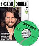 ENGLISH JOURNAL (イングリッシュジャーナル) 2004年06月09日発売号 表紙