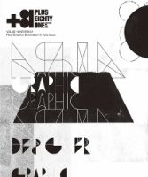 +81(PLUS EIGHTY ONE) vol.58 表紙