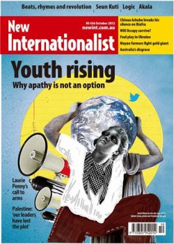 New Internationalist（ニューインターナショナリスト）英語版 No.456 (発売日2012年11月10日) 表紙