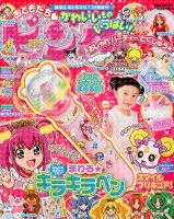 【楽天スーパーセール】 865211_n.jpg その他