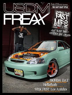 USDM FREAX（ユーエスディーエムフリークス） No.03 (発売日2012