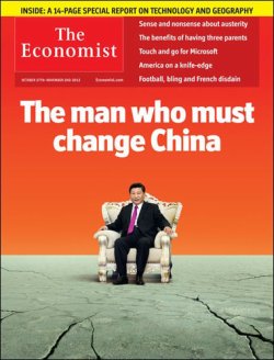 英国the Economist エコノミスト 12年10月27日発売号 雑誌 定期購読の予約はfujisan