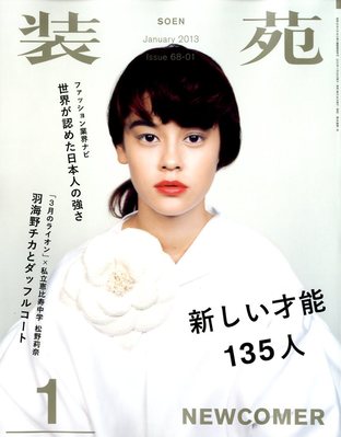 866743_l.jpg