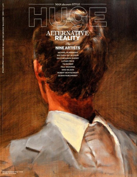 HUgE（ヒュージ） 1月号 (発売日2012年11月24日) 表紙