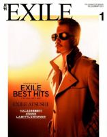 月刊EXILE バックナンバー ☆COVER：EXILE☆【4/27(火)発売】「月刊EXILE」6月号 | NEWS