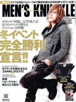 希少新品！高級感満載！新品ファッションメンズワックス染め牛革バイクジャケット男性本革ジャケットY-78 カウハイド メンズ USAAF TYPE MA-1 フライトジャケット 革ジャン