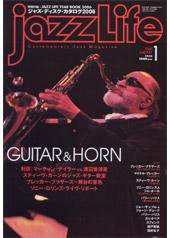 jazzLife（ジャズライフ） 1月号 (発売日2005年12月14日) 表紙