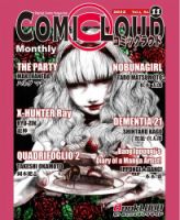 COMICLOUD（コミックラウド） Vol.3No.11 表紙
