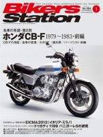 CB750F CB900F CB1100F CB1100R 掲載本8冊セット＋DVD1枚
