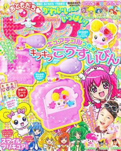 どきどきん様    専用     写真のプレゼント付き 楽天市場】水引色紙 二つ折り 寄せ書き シール 卒業 卒業式 卒園