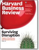 Harvard Business Review(米国版) Dec. 2012 表紙