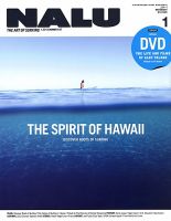 NALU（ナルー）のバックナンバー (2ページ目 30件表示) | 雑誌