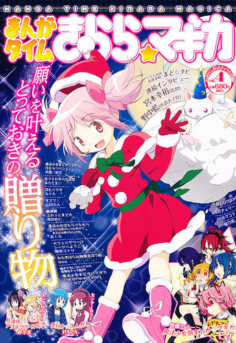 少女漫画 全巻セット93冊 ⑫バラ売り可能！ 少女漫画】昭和レトロ 少女漫画セット - メルカリ