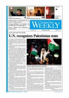 The Japan Times / The New York Times Weekend Edition Vol.52  No.48 (発売日2012年12月07日) 表紙