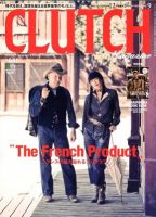 CLUTCH Magazine（クラッチ・マガジン） 12月号 表紙