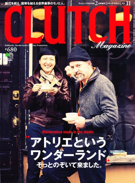 CLUTCH Magazine（クラッチ・マガジン） 2月号 (発売日2012年12月22日) 表紙
