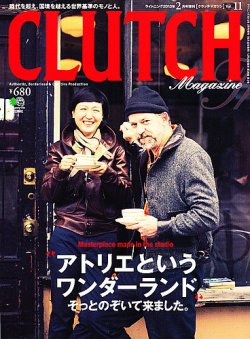 CLUTCH Magazine（クラッチ・マガジン） 2月号 (発売日2012年12