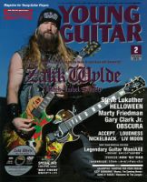 YOUNG GUITAR 2013年8月号 – YOUNG GUITAR