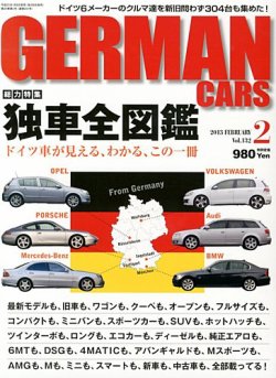 German Cars ジャーマンカーズ 2月号 発売日13年01月08日 雑誌 定期購読の予約はfujisan