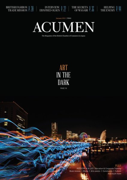 BCCJ　ACUMEN（ビーシーシージェイ アキュメン） January (発売日2013年01月20日) 表紙