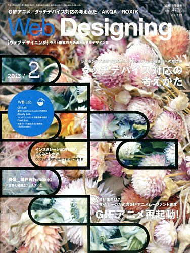 Overflow コラージュアート Kottakkalayurveda Com Overflow コラージュアート Kottakkalayurveda Com