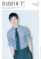 2025年最新】坂井真紀写真集の人気アイテム - メルカリ