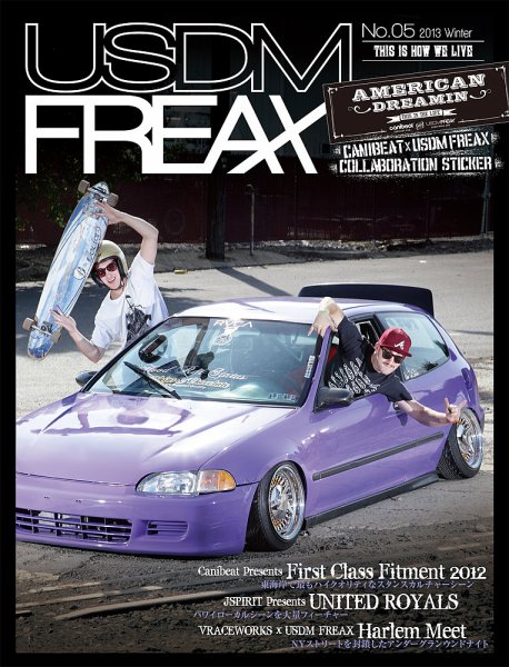 USDM FREAX（ユーエスディーエムフリークス） No.05 (発売日2013年01月21日) 表紙